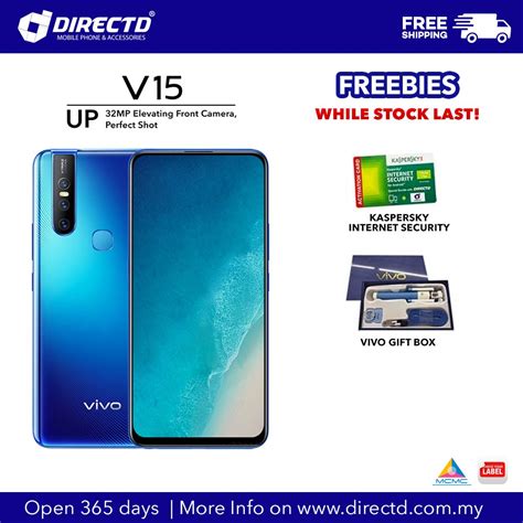 vivo 1819